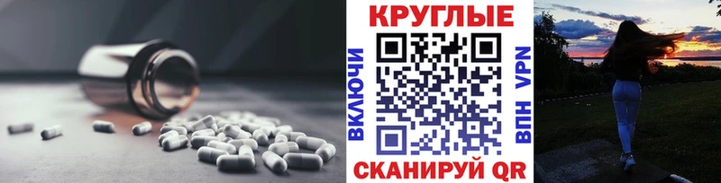 Ecstasy Philipp Plein  сколько стоит  Курск 