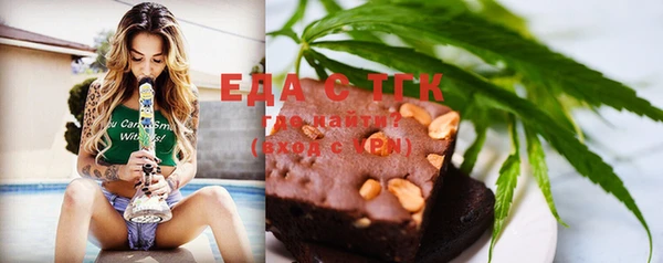 спиды Алзамай