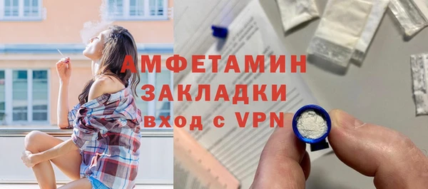 наркотики Абдулино