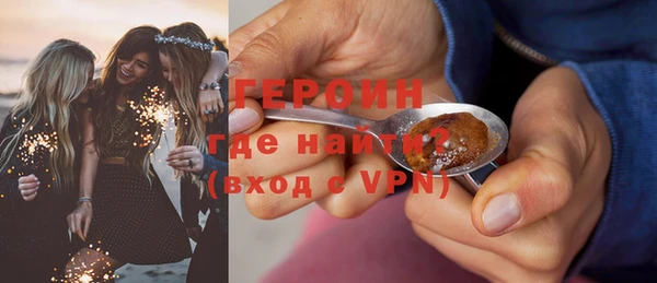 гашик Аркадак