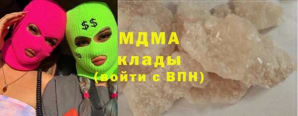 гашик Аркадак