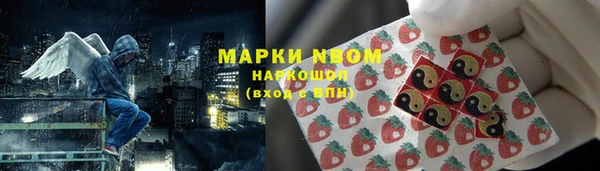 круглые Арсеньев