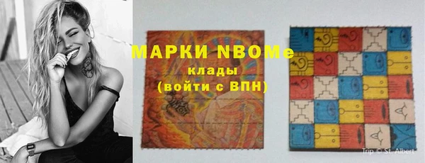 героин Абинск