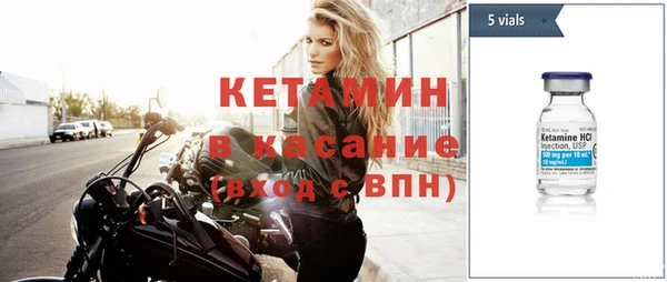 наркотики Абдулино