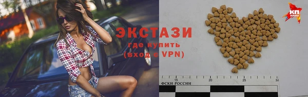 наркотики Абдулино