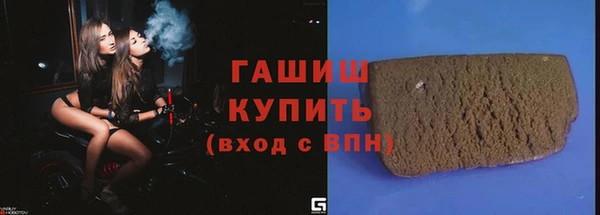 гашиш Алексеевка