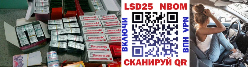 ЛСД экстази ecstasy ОМГ ОМГ зеркало Курск